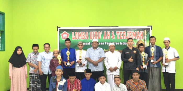 Foto : HIPMA-KT Gelar Lomba Qiro’ah dan Terjemahan Al-Quraan