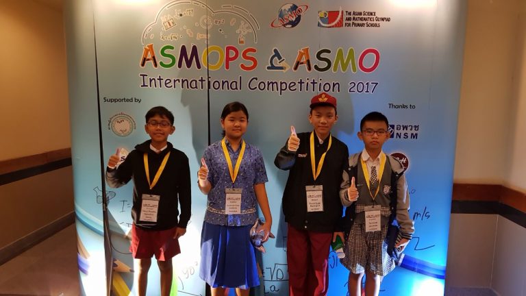 ASMOPS (4)